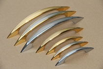 Old European wardrobe door drawer handle cabinet door modern solid simple handle shoe cabinet gold handle