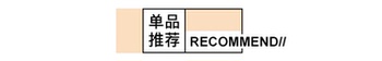 Amii极简慵懒风复古连帽风衣外套女2019秋新款双排扣宽松收腰大衣