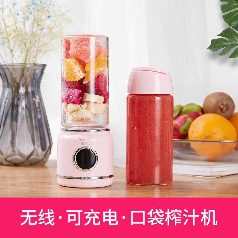 Máy ép trái cây Newfeiman nhà máy ép trái cây và rau quả mini đa chức năng - Máy ép trái cây