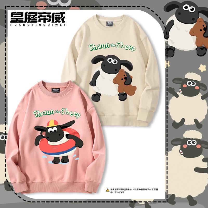 Shaun the Sheep Shoulder Print Crew Neck Sweatshirt for Men and Women, Student Couple Outfit, Autumn and Winter Fleece-Lined Casual Versatile Trendy Clothing