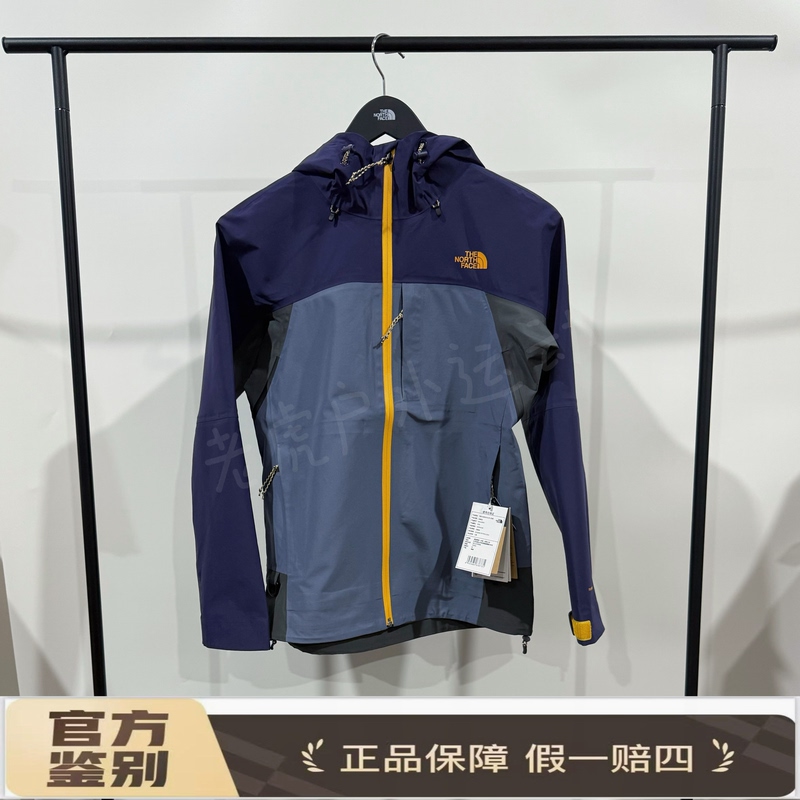 The North Face 2026 Year of the Horse New Hardshell Outdoor Waterproof and Windproof Jacket Nf0A8Dr5