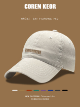 French hat womens spring and summer visor baseball cap couple casual street Korean style all-match face-visible small peaked cap