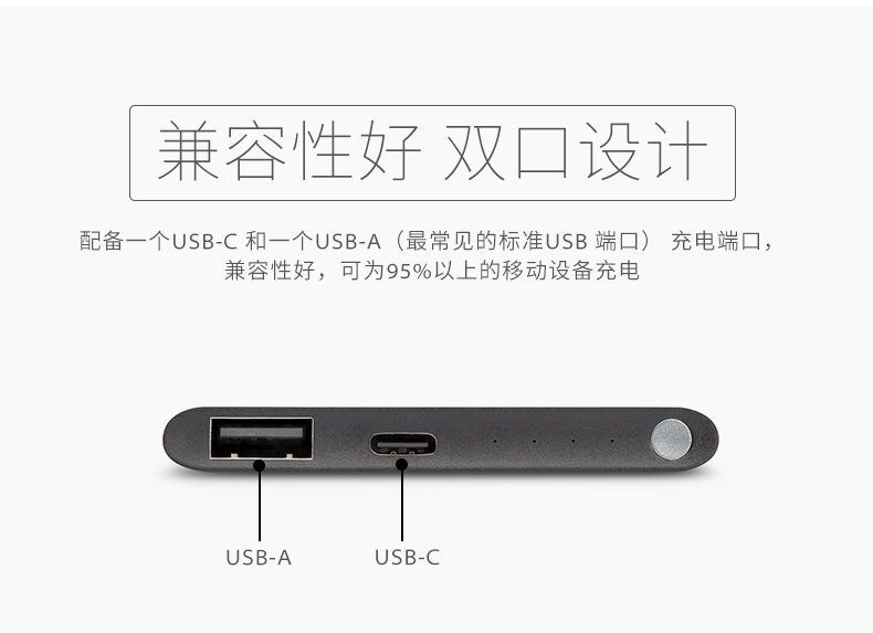 Điện thoại di động Moshi Moss công suất lớn 5K vỏ hợp kim nhôm IonSlim Phần mỏng 5K