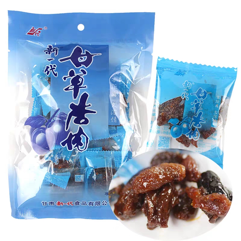 New generation of liquorice almond meat 108g10 bag whole case 50 bags with zero food apricot dried non-nuclear candied fruits Gansu Tproduce fruit-Taobao