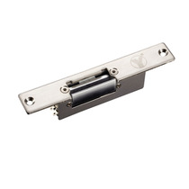 Yilin YLIYS-131NC NO S standard cathode lock with signal output output off power off lock