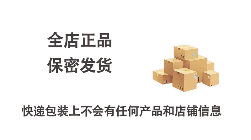 Khóa trinh tiết ma, khóa kiêng khem, thủ dâm bằng vòng, khóa lồng chim, thiết bị đeo ngoài trời để chống gian lận, đồ chơi thay thế huấn luyện chủ-nô SM