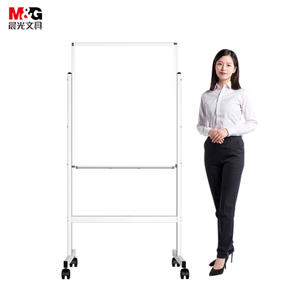 晨光白板写字板支架式移动可擦写家用儿童教学培训办公双面磁性墙贴落地式大白班会议室记事宣传栏黑板写字板