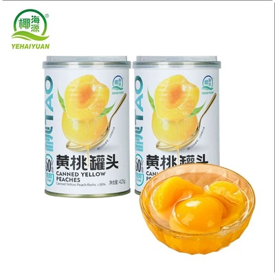 425g椰海源新鲜水果罐头