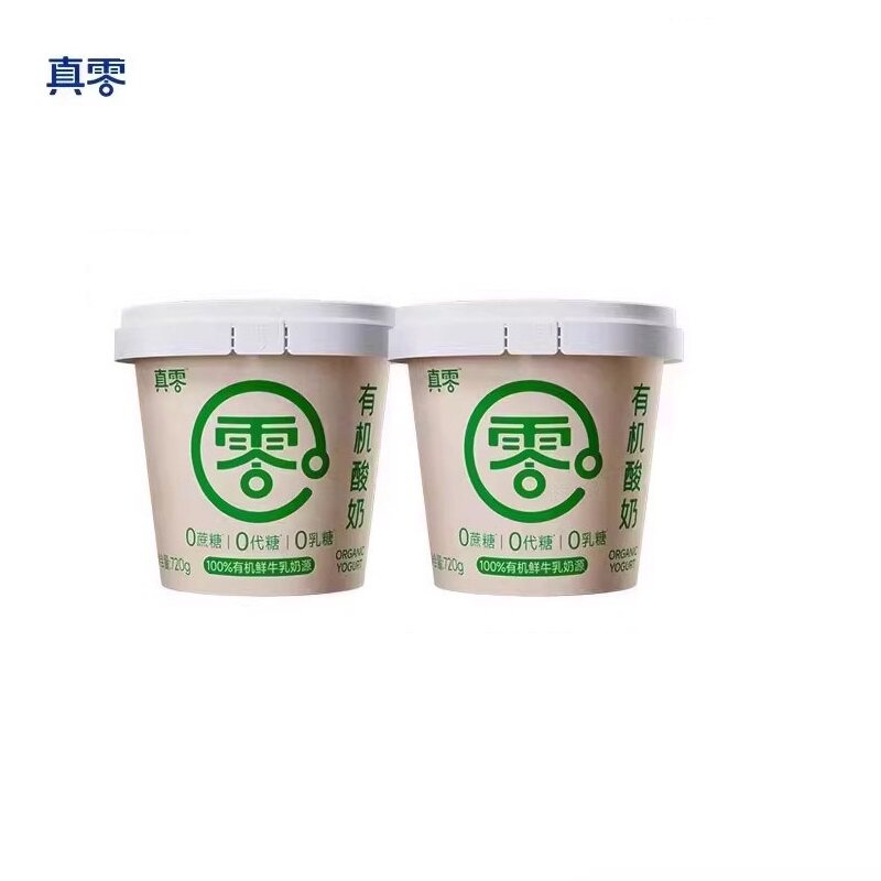 真零有机纯酸奶720g无蔗糖0乳糖酸奶低温大桶营养原味酸奶碗