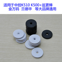 EM Inductive Tour more Info Address button Tour more button Location Card to patrol Point Patrol Point Patrol Point