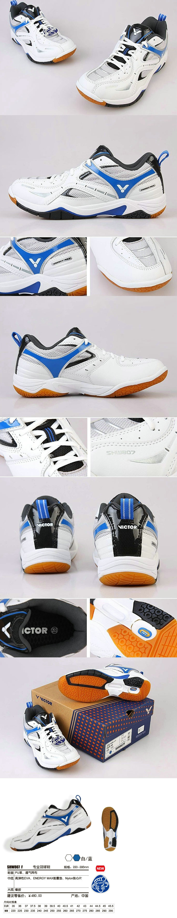 Chaussures de Badminton uniGenre VICTOR SHW807CG - Ref 865095 Image 37