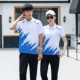 Giải thưởng đội tuyển quốc gia mùa hè Trung Quốc Xuất hiện Bộ đồ thể thao Nam và nữ Áo ngắn - Thể thao sau