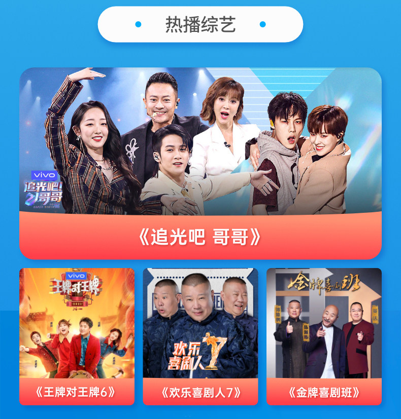 bug价 优酷 VIP会员年卡 12个月 图5