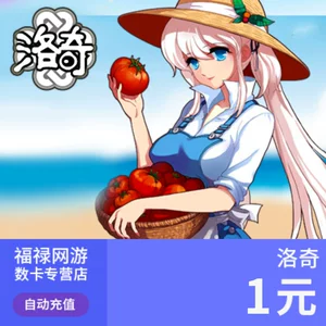 Century Tiancheng Dot Card Card Card Card Card Card/Rocky Hero Card Card 1 Yuan 10 очков Ваучер автоматически заряжается долларами