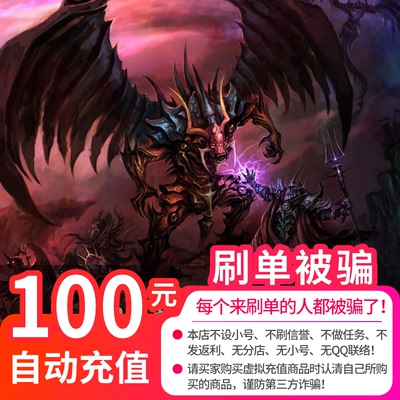 Shengfu Games undaisuang dot cardday handday 100 yuan 100 yuan 10000 Shengqu -ваучер на игровой ваучер