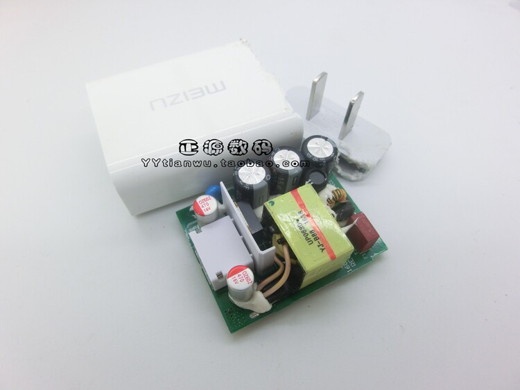 chargeur MEIZU - Ref 1292530 Image 5