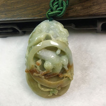 Emerald Jade Dragon Tengsheng Handlebar Pieces Emerald Jade Fly Dragon in Heavens Handmade Emerald Dragon to Piece Emerald