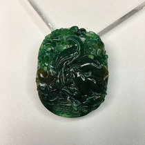 Nanyang Unique Mountain Jade Special Class Old Pit Sky Blue Old Expected to be happy with plum trekking and magpie jade pendant