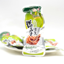 Shanghai snack Jinjiu Food duck paw 500g spicy vacuum independent small package duck paw 3 kg