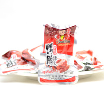  Shanghai Jinjiu food duck neck 500g spicy vacuum small package snacks full of 3 kg