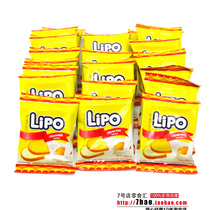 Vietnam imported Lipo Lipo cream flavor dried bread 500g egg dried cake biscuit casual snack products