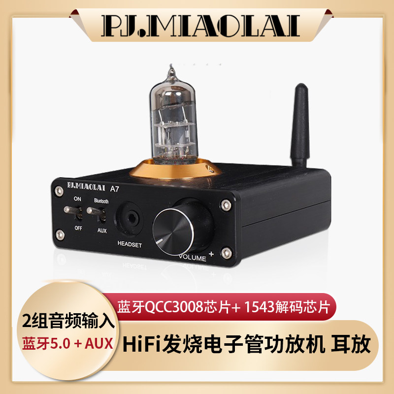 PJ MIAOLAI A7 Mini HiFi Desktop Computer Electronic Tube utilitur.Bluetooth 5 0 biliary machine fever ear