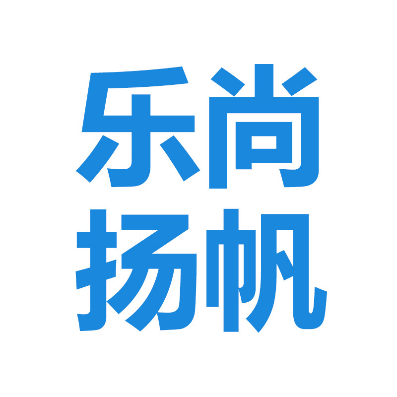 乐尚扬帆生活馆的LOGO