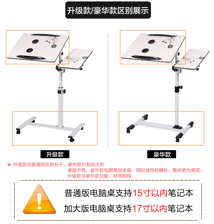  全钢电脑桌_11