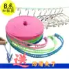 8 meters thick clothesline outdoor travel clothesline dormitory windproof non-slip cool clothesline drying rope drying rope