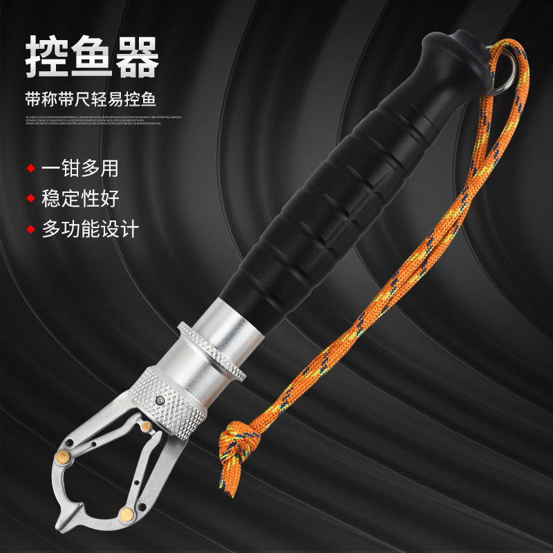 Control fisher road subpliers to take fish control fish pliers with Libra fish control