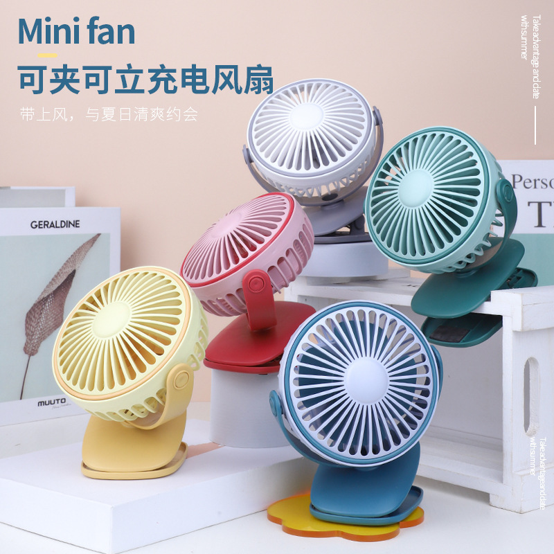 Clip small fan multipurpose portable on-board office desktop clip fan student Dormitory Usb Electric Fan production LOGO