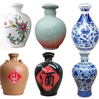 Jingdezhen 3 kg miệng nhỏ gốm rượu jar chai rượu vang niêm phong thùng rượu vang trống rượu tủ trang trí ba pound - Rượu vang ly rượu vang đỏ