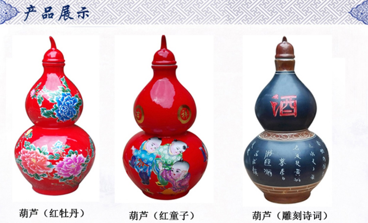 Bình rượu nóng 5 kg bình rượu bằng gốm rỗng chai rượu vang kín Bình rượu vang bình nhỏ miệng bình năm ly rượu trang trí tủ ly uống rượu vang