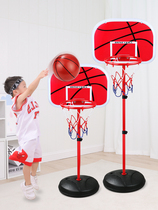 Ceijing basketball rack children can lift indoor shooting children home outdoor 2-3-5 year old baby boy shooting