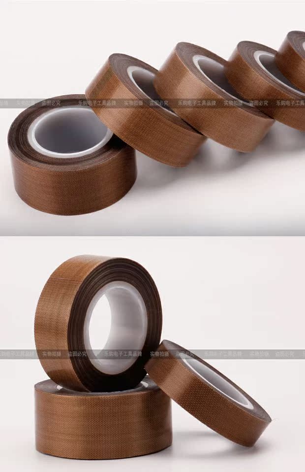 Đài Loan BY 973UL Teflon Băng chịu nhiệt độ cao 13 19 25MM Máy hút chân không Máy dán băng Teflon - Băng keo
