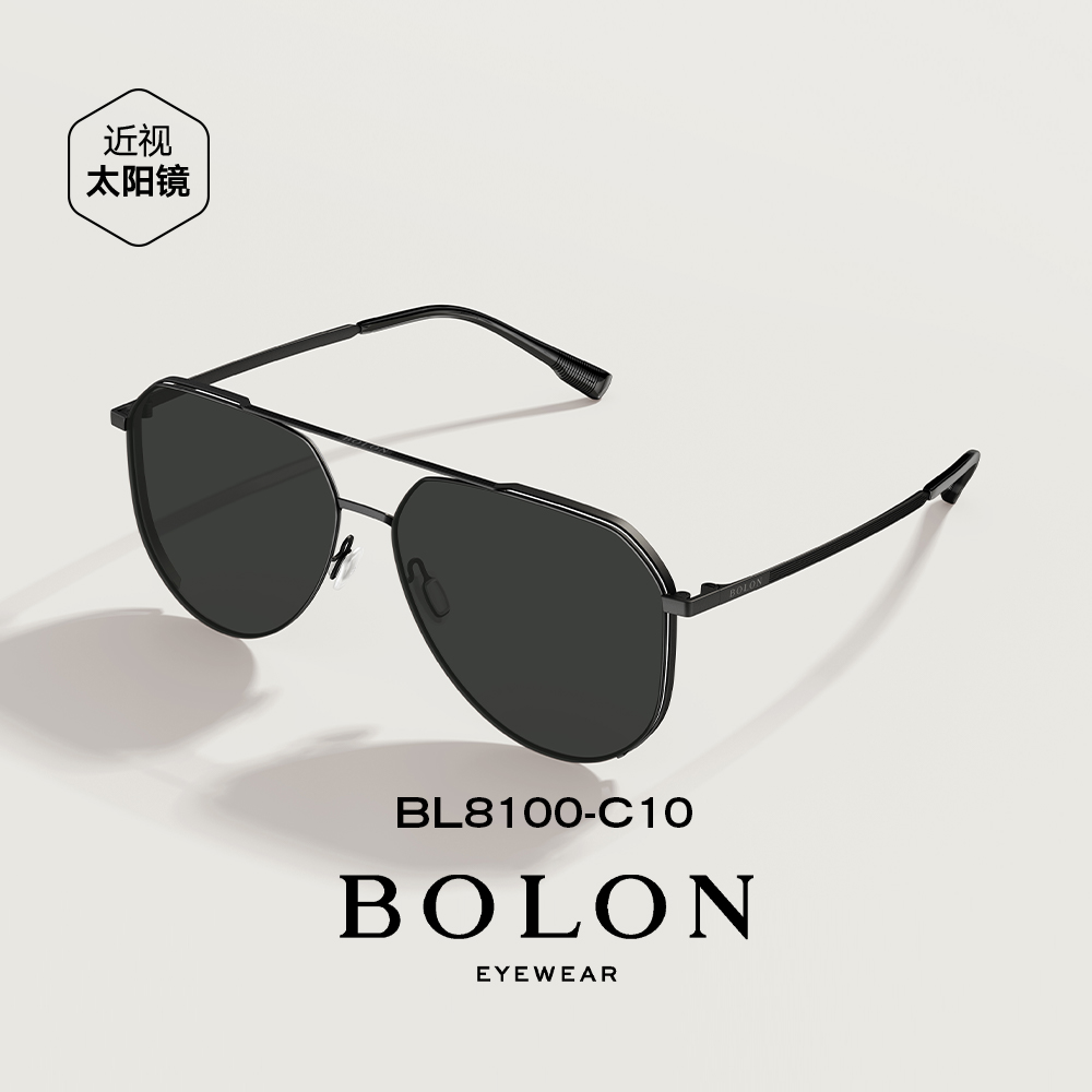 BOLON ティラノサウルス メガネ 運転用 偏光レンズ カーボンファイバー サングラス 反射防止 メンズ 運転用サングラス BL8100