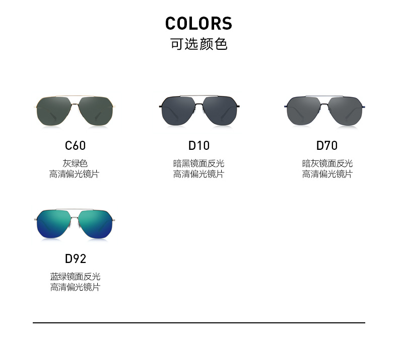 暴龙 男复古偏光蛤蟆镜 不挑脸型 可开车戴 图6