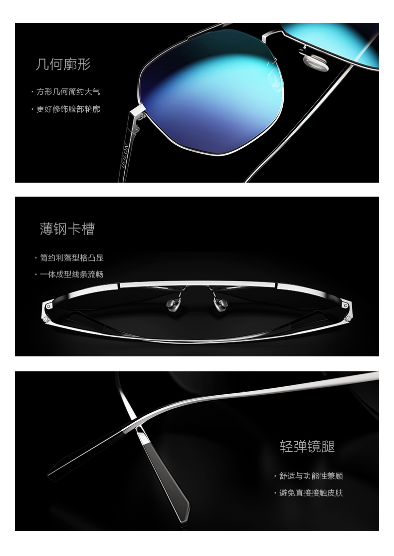 暴龙 男复古偏光蛤蟆镜 不挑脸型 可开车戴 图4