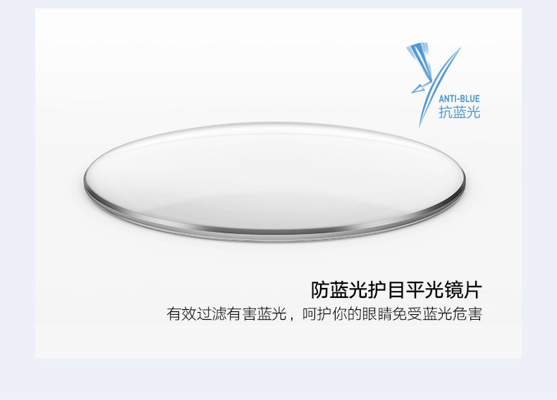 以凯之名 暴龙 王俊凯19岁生日会特别定制款 光学眼镜 图6