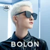 Товары от BOLON暴龙官方旗舰店