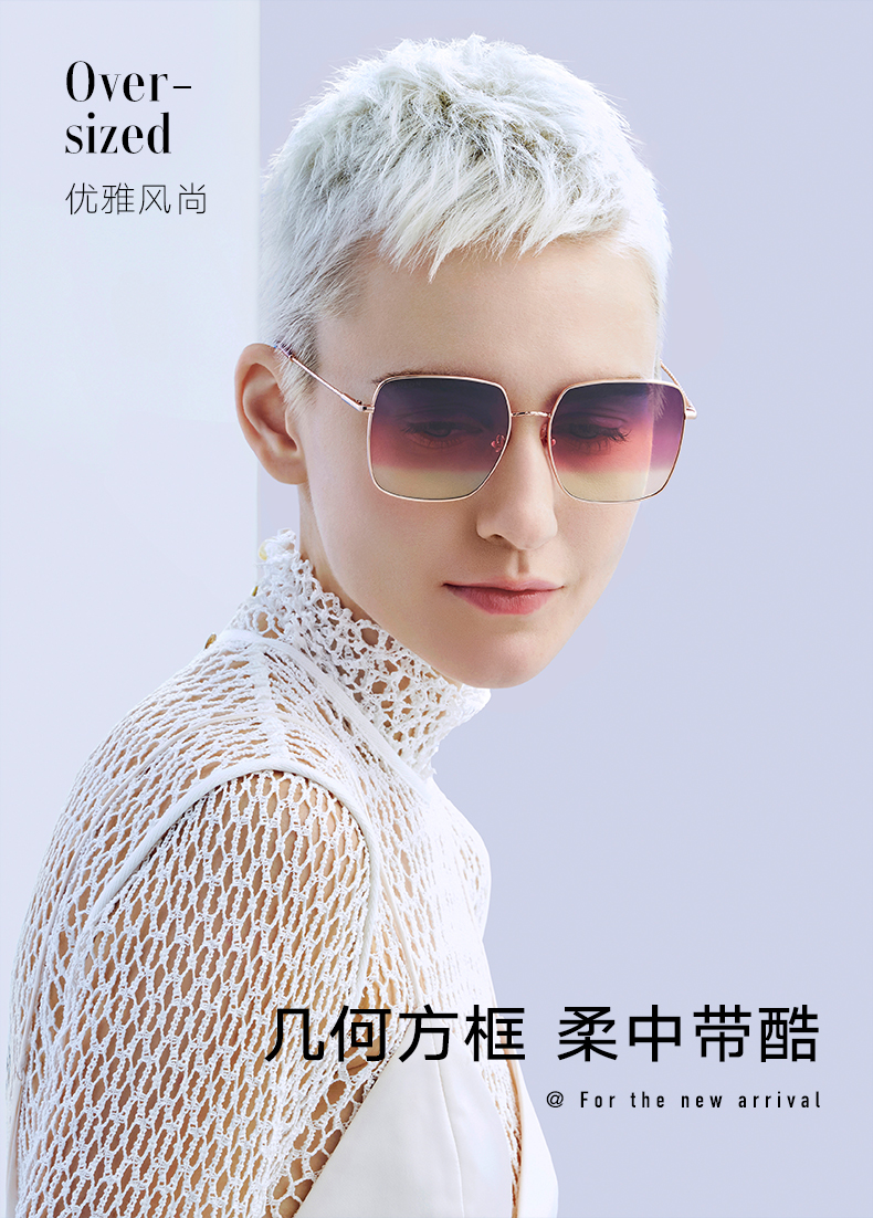 王俊凯同款 暴龙 2020新款 方形框男女太阳镜 不挑脸型 图2