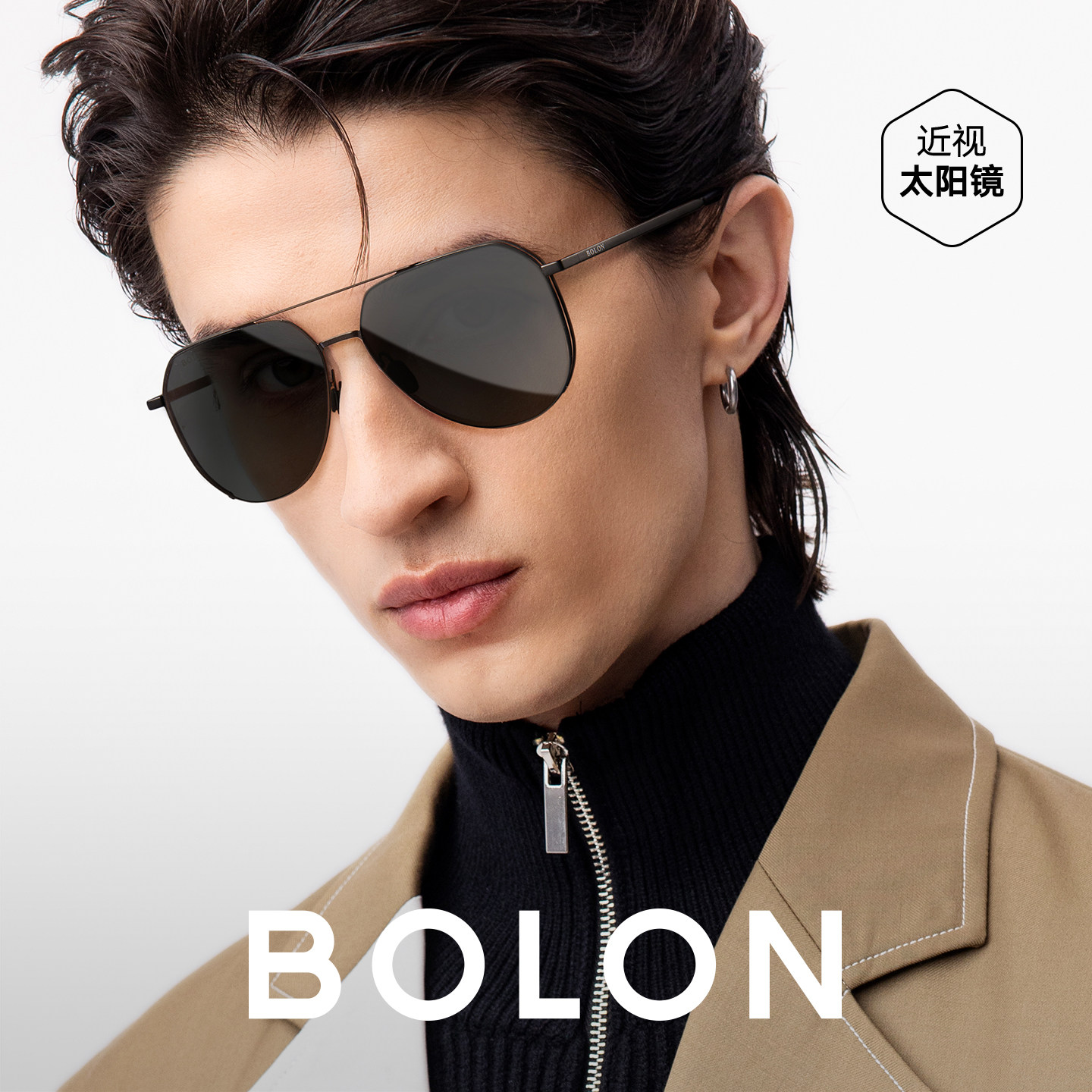 BOLON暴龙眼镜25新品双梁偏光太阳镜飞行员开车驾驶墨镜男BL8122