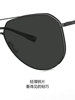 Bolon Tyrannosaurus Glasses Driving Polarized Glasses Carbon Fiber Sunglasses Anti-Glare Men's Driving Sunglasses Bl8100