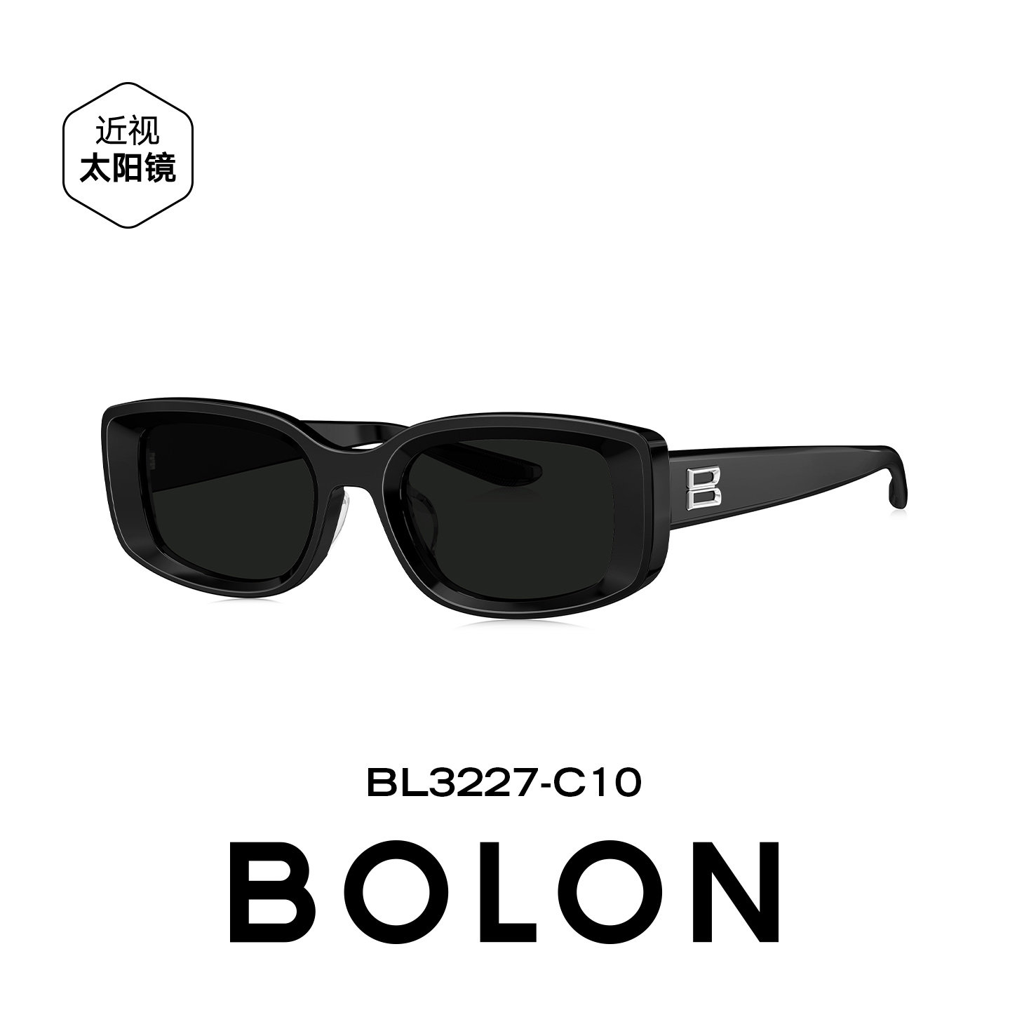 BOLON暴龙眼镜25新品偏光墨镜男防晒潮流百搭方框太阳镜女BL3227