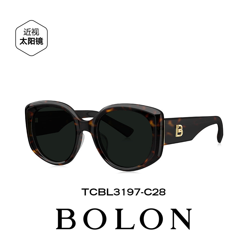 BOLON暴龙近视墨镜25新品带度数偏光开车防晒太阳镜男女TCBL3197