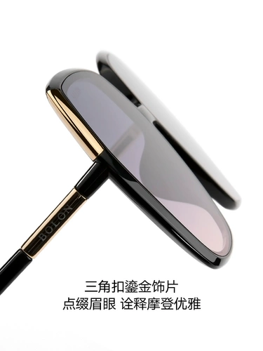 Очки Bolon Rex Поляризационные солнцезащитные очки для женщин Многофункциональные очки в большой оправе Солнцезащитные очки в белой оправе для квадратного и круглого лица Bl5071