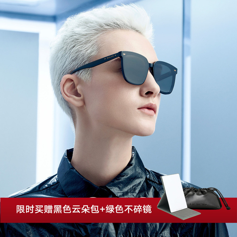 【Father's Day Gift】Tyrannosaurus Glasses Travel Sunglasses Women's Polarized Glasses Versatile Sun Protection Sunglasses Men's Bl3151 【Father's Day Gift】Tyrannosaurus Glasses Travel Sunglasses Women's Polarized Glasses Versatile Sun Protection Sunglasses Men's Bl3151