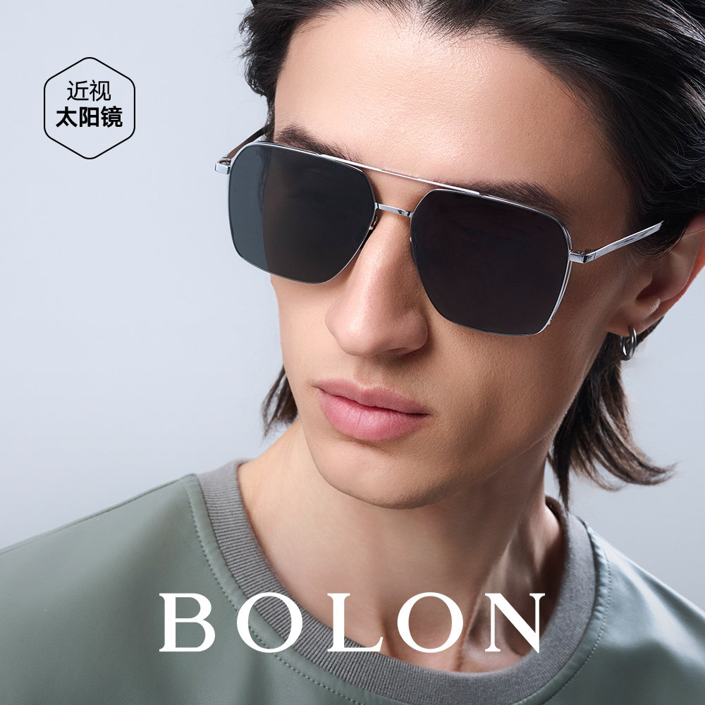 BOLON暴龙近视墨镜25新品飞行员偏光防晒带度数太阳镜男TCBL8120