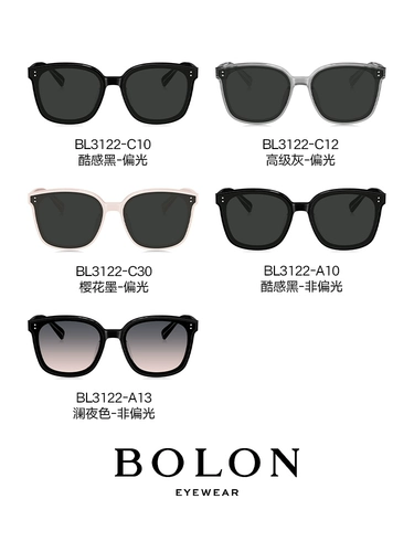 Болон Tyrannosaurus Glasses Солнцезащитные очки, покрытые антикварными поляризованными очками, солнцезащитные очки мужчины BL3122