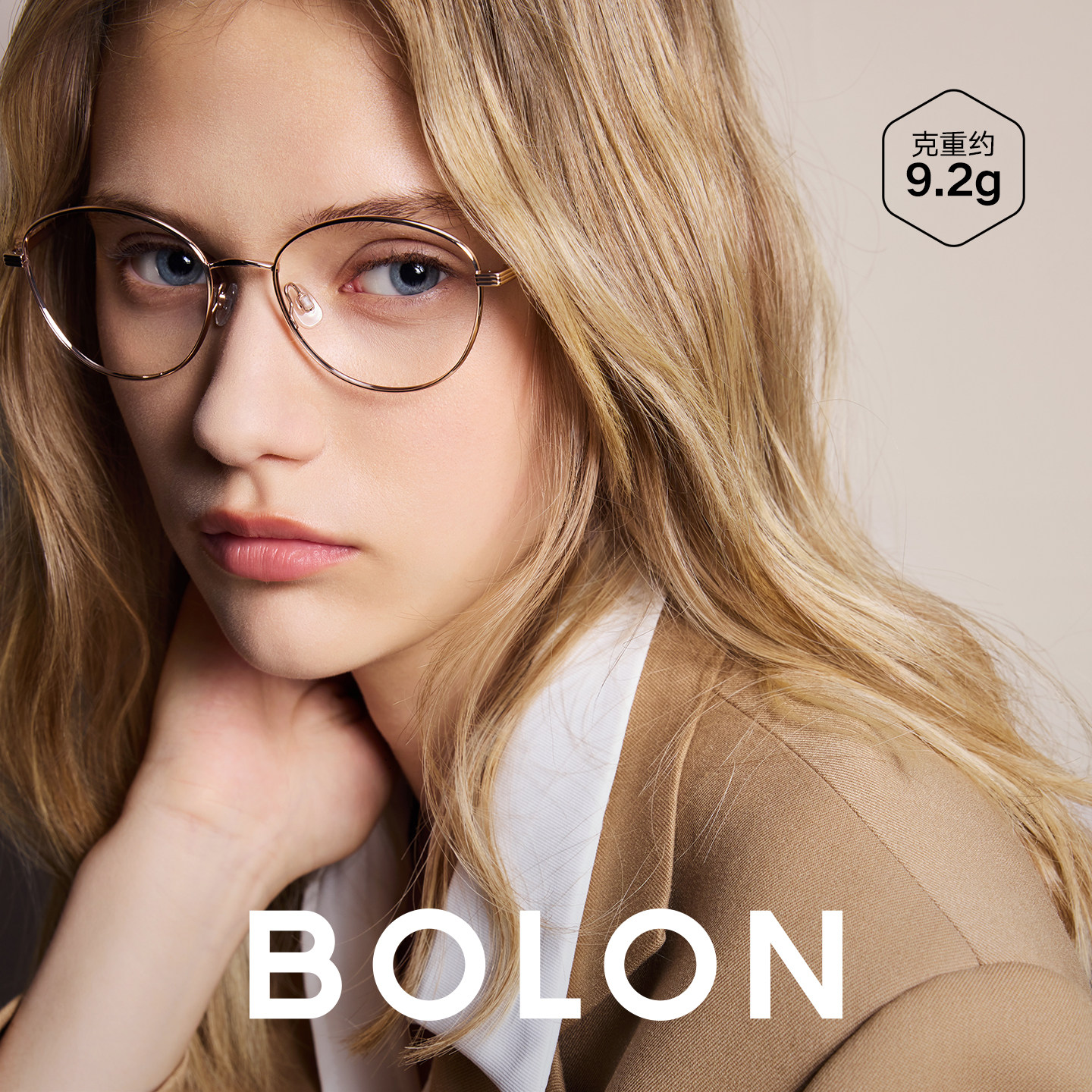BOLON暴龙近视眼镜框25新品猫眼框女复古书呆子镜架配度数BA7029